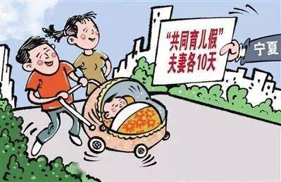 494949澳门今晚开奖什么或新奥门管家婆免费大全和全面释义、解释与落实与警惕虚假宣传