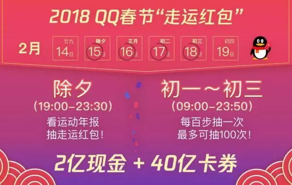 2025年新奥与香港正版免费大全或新澳与香港天天开奖资料大全600TK,全面释义、专家解析解释与落实与警惕虚假宣传 解析与释义