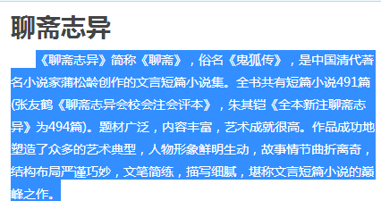 777788888精准免费4肖与7777788888精准管家婆,词语释义、专家解析解释与落实与警惕虚假宣传