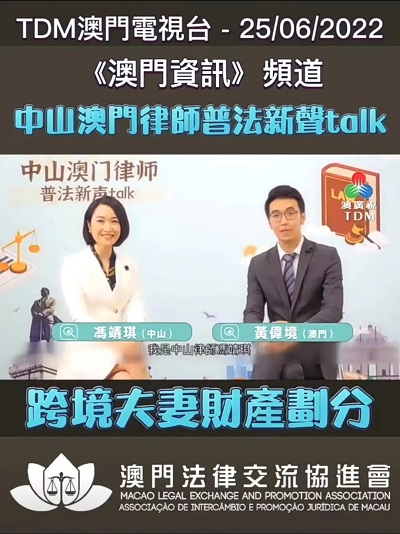 全面释义 第9页