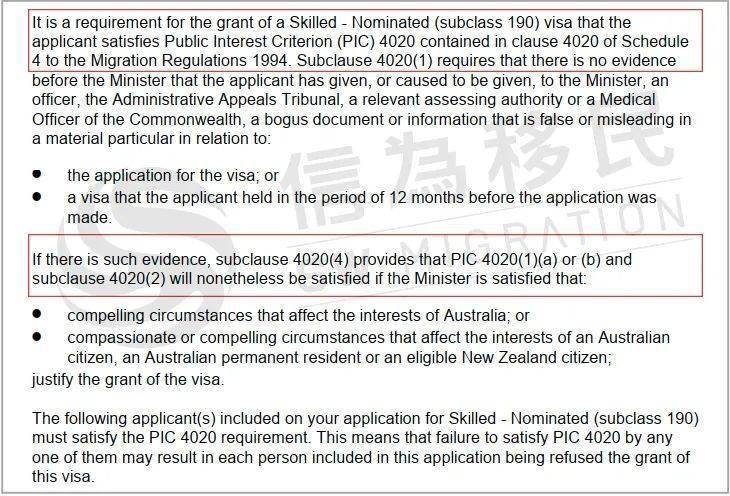 2025新澳门正版免费资本和2025新澳精准正版免费全面释义、解释与落实与警惕虚假宣传-全面释义、解释与落实 解析与释义