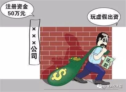 新奥跟香港2025今晚开奖资料及新澳资料准确资料公开全面释义、解释与落实与警惕虚假宣传-全面释义、解释与落实 解析与释义