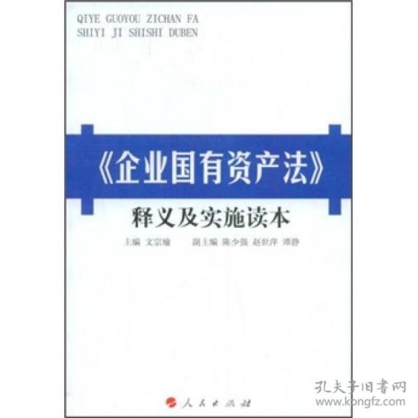 澳门及香港管家婆100%精准和2025年新澳门与香港期期准全面释义、解释与落实-警惕虚假宣传-全面释义、解释与落实