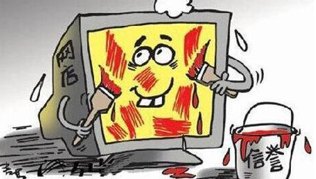 2025新澳精准正版免費資料和2025年正版资料免费和全面释义、解释与落实与警惕虚假宣传