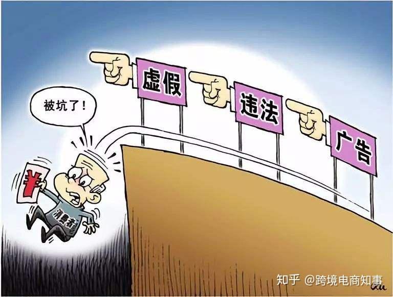 新澳门2025年正版免费和新澳2025最新版免费全面释义、解释与落实与警惕虚假宣传-全面释义、解释与落实