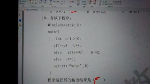7777788888精准免费4肖与7777788888精准管家婆,词语释义、解释和落实和警惕虚假宣传-全面释义、解释和落实