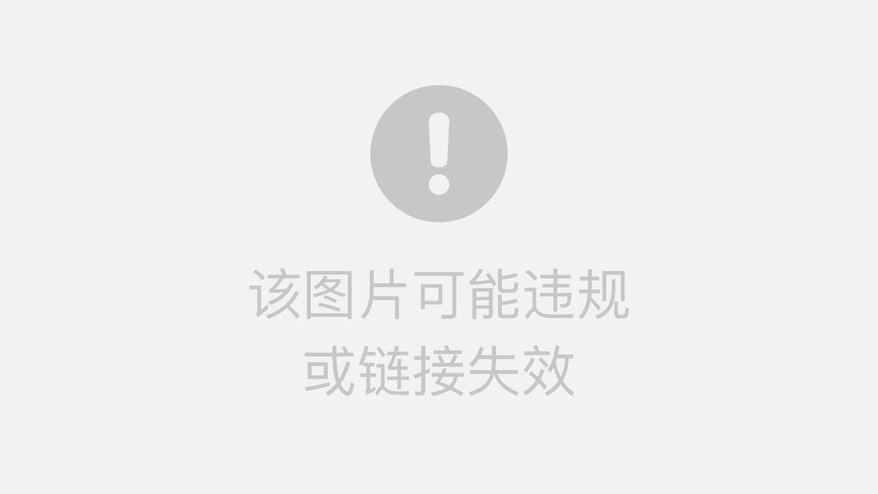 2025全年免费资料大全或77777888管家婆四肖四码全面释义、解释与落实与警惕虚假宣传-全面释义、解释与落实 解析与释义