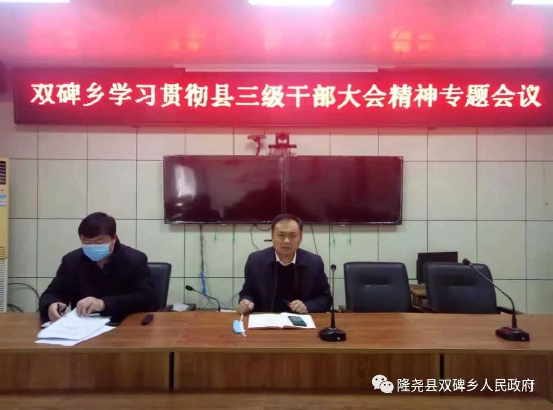 忻雯 第5页
