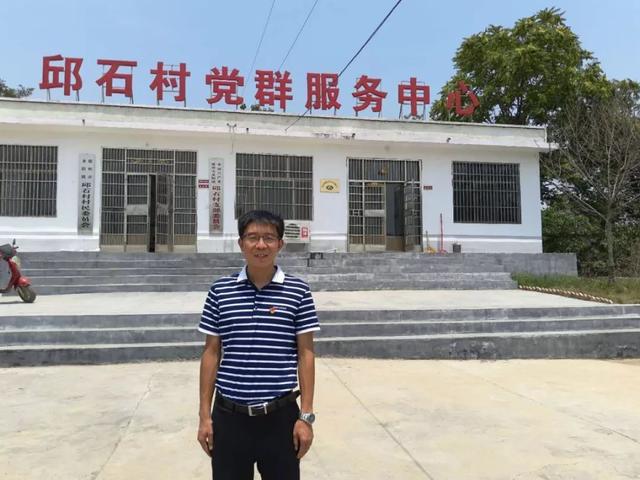 徐山村民委员会最新项目