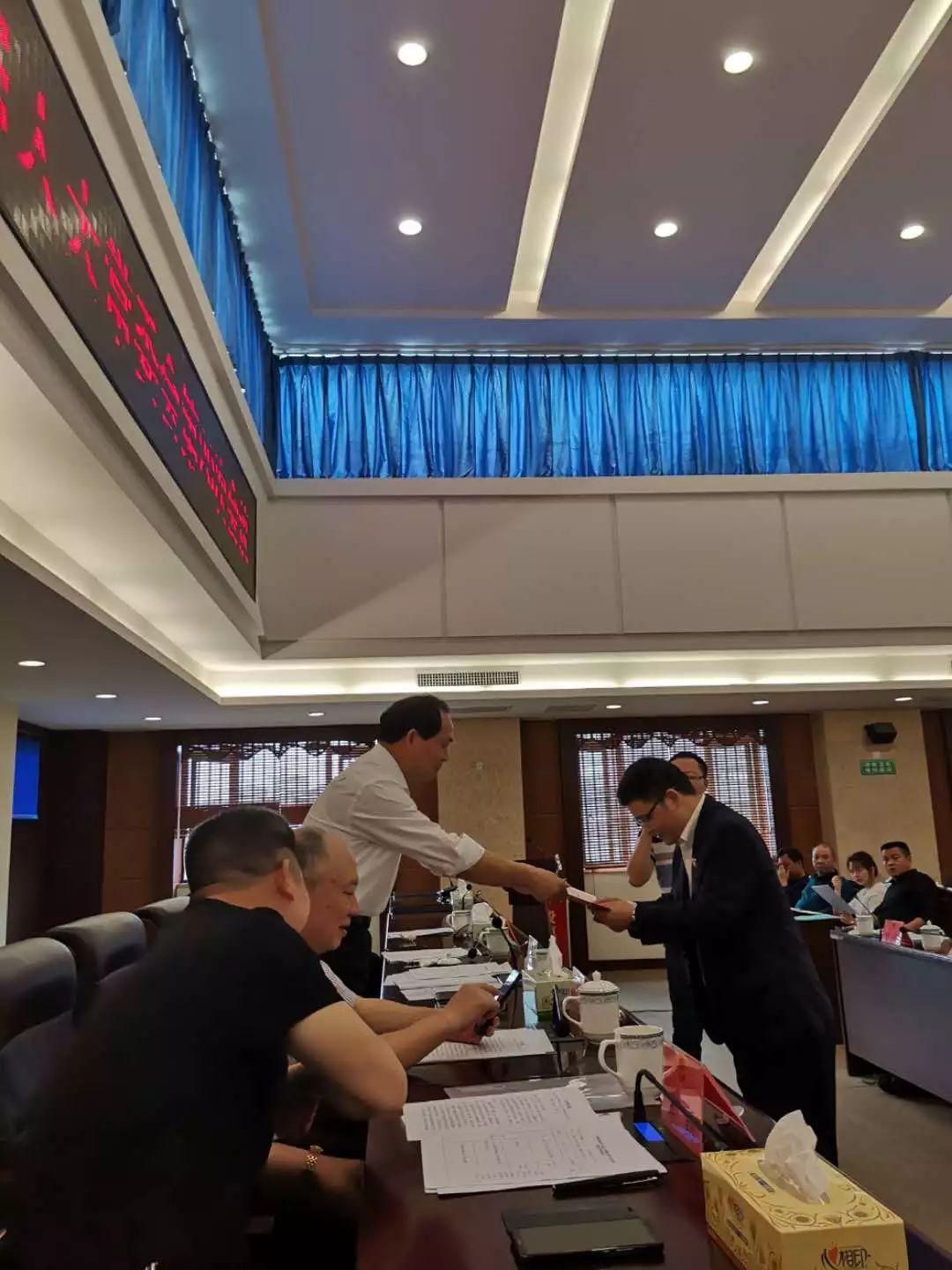 双峰县数据和政务服务局最新人事任命