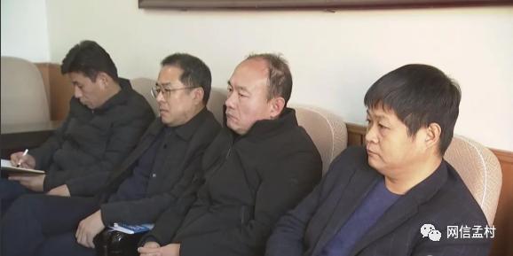 孟村回族自治县体育局最新领导