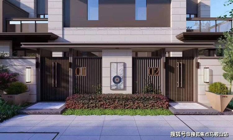 苟家庄村委会最新招聘信息