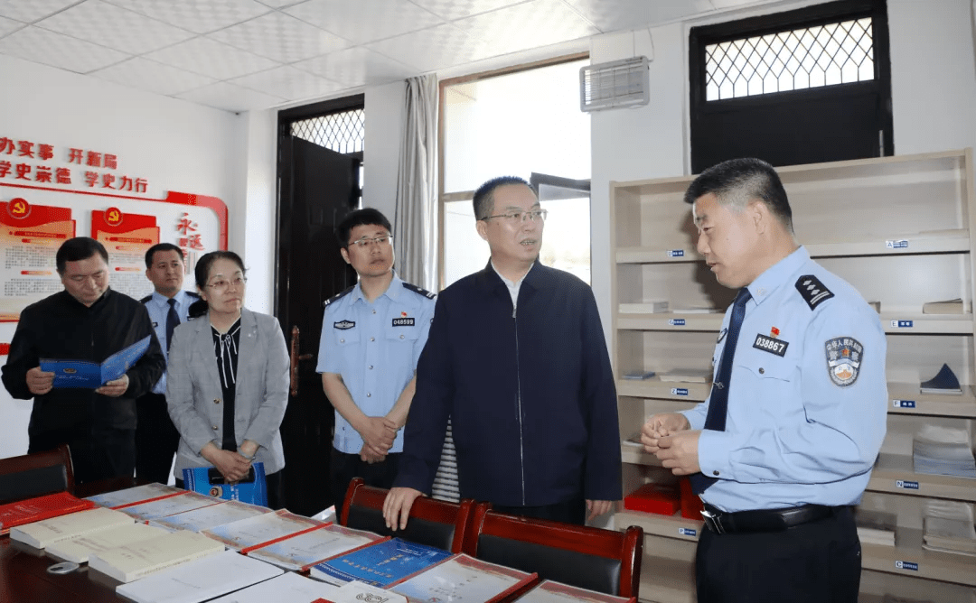 梓跃 第4页