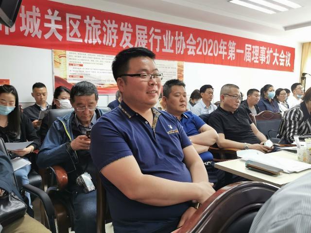 城关区住房和城乡建设局最新项目