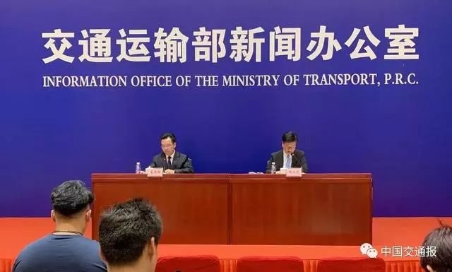 文兰最新交通新闻