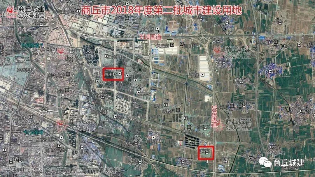 闫岔村委会最新发展规划