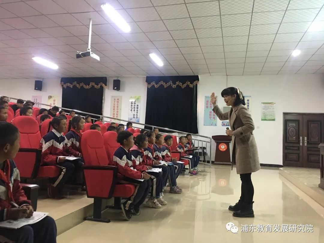 江孜县教育局最新发展规划