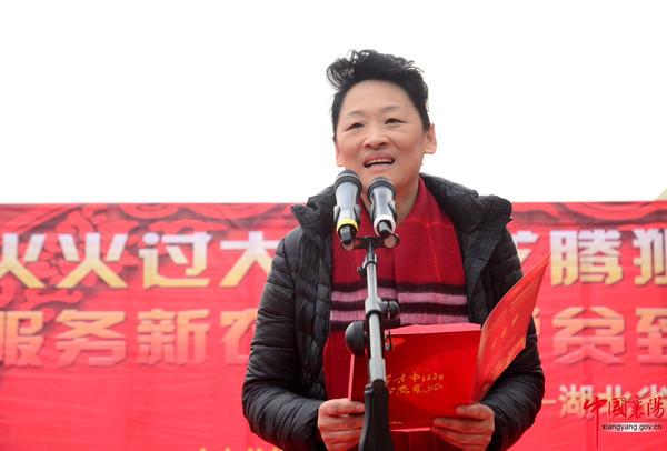 襄阳区市场监督管理局最新领导