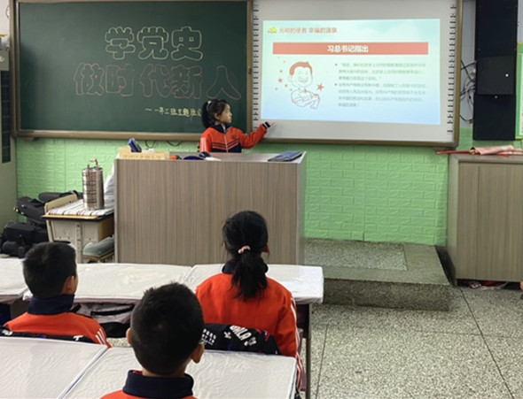 凌河区小学最新新闻