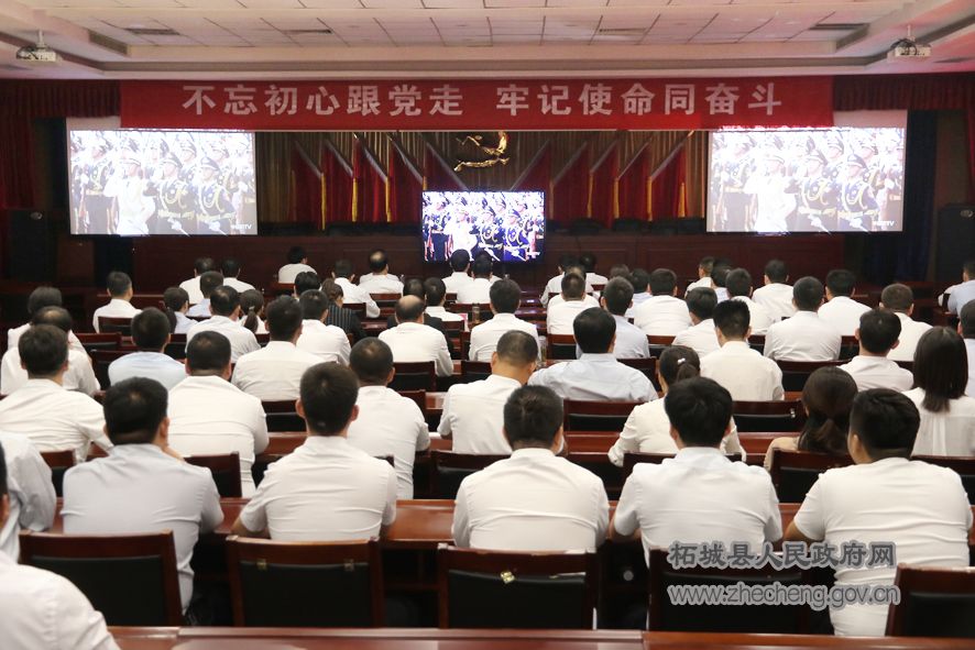柘城县统计局最新领导