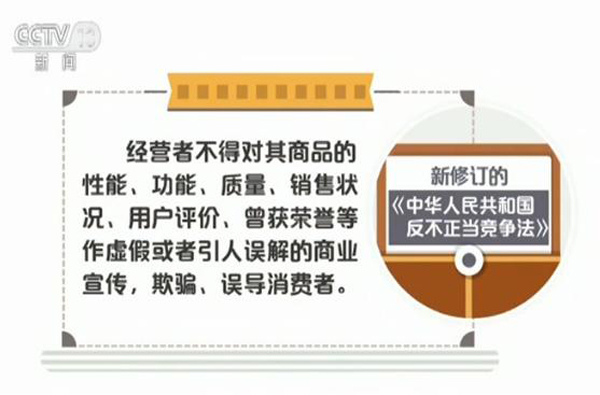 777788888精准管家婆免费版特色,全面释义与警惕虚假宣传-全面释义、解释与落实 解析与释义