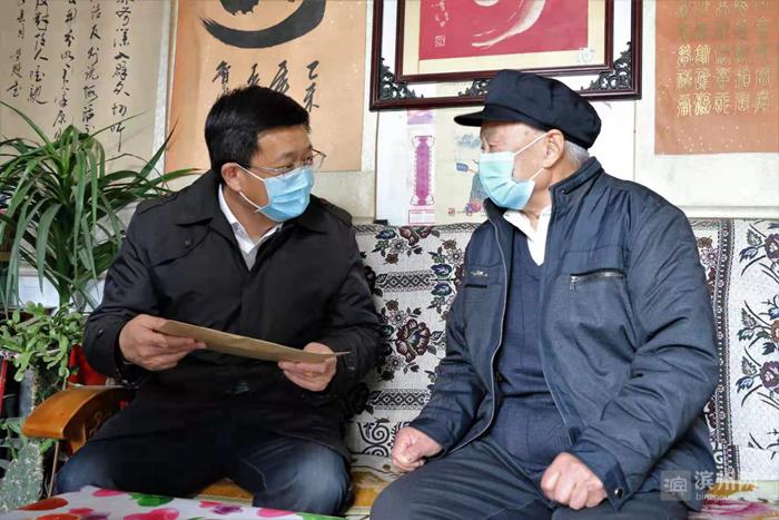 跃宸 第3页