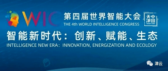 江宁区科学技术和工业信息化局最新招聘信息