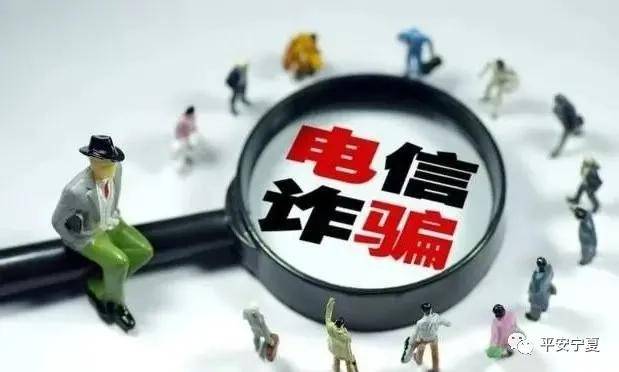 新澳2025最新资料大全挂牌和2025年管家婆100%中奖和全面释义、解释与落实与警惕虚假宣传