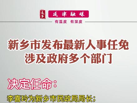 晨姗 第3页