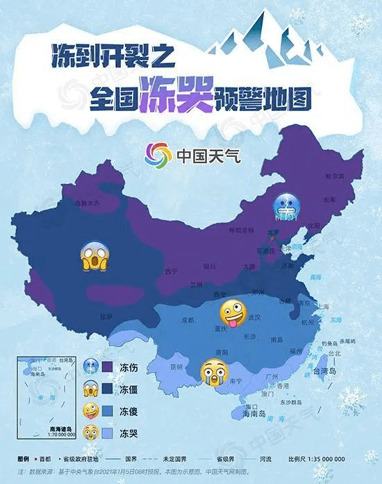 素龙街道最新天气预报