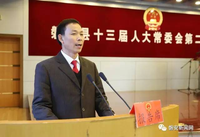 柳河县统计局最新人事任命