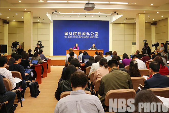 柳河县统计局最新人事任命
