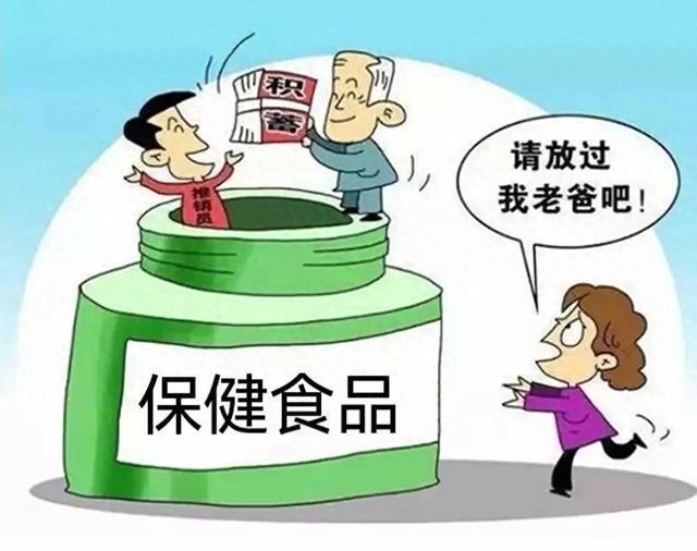 新澳资料准确资料公开和2025精准免费资料大全全面释义、解释与落实与警惕虚假宣传-全面释义、解释与落实