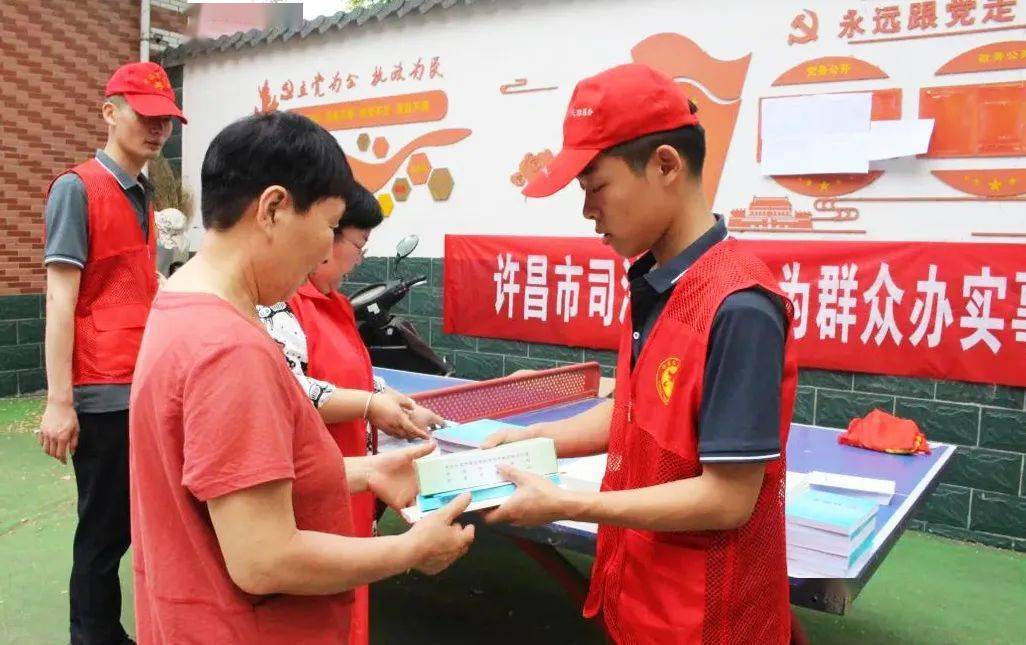 桥东区成人教育事业单位最新发展规划