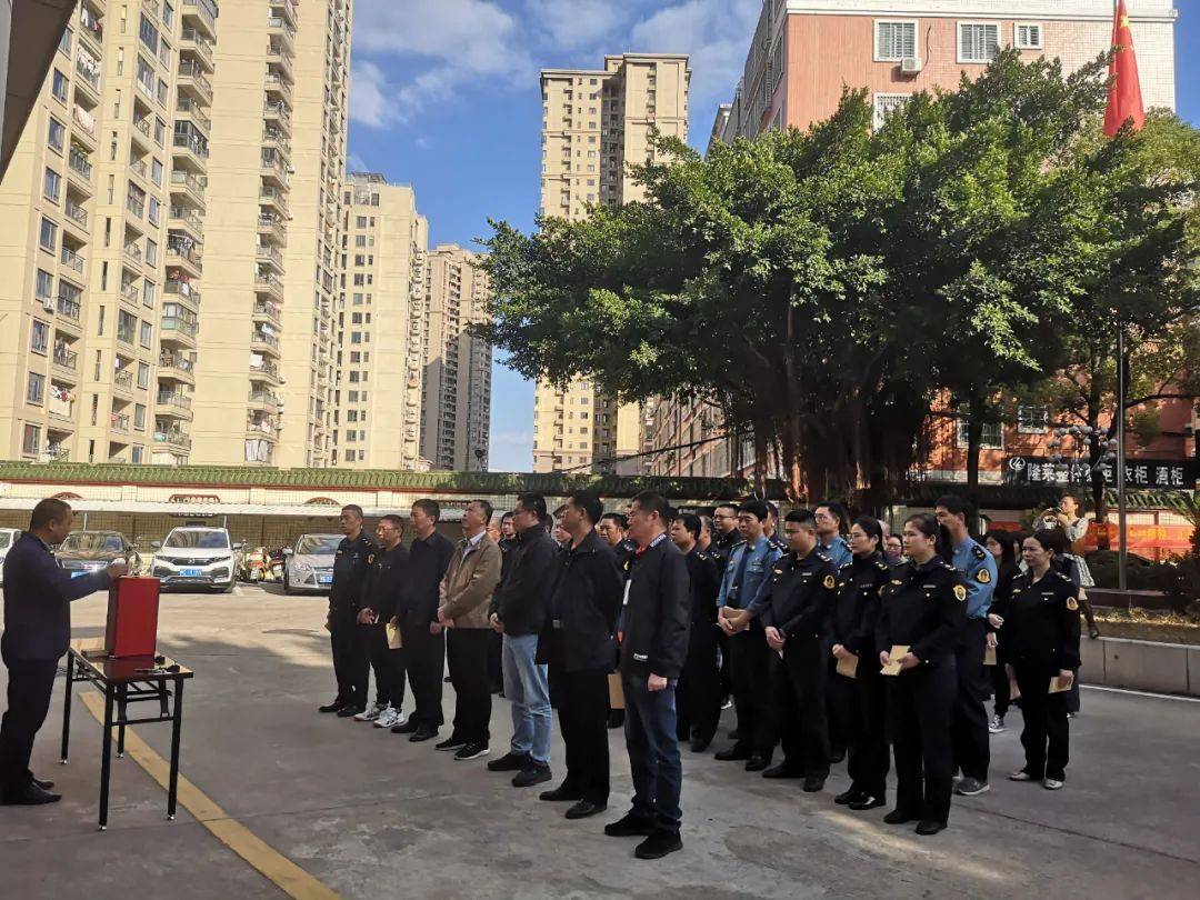 明傲 第4页