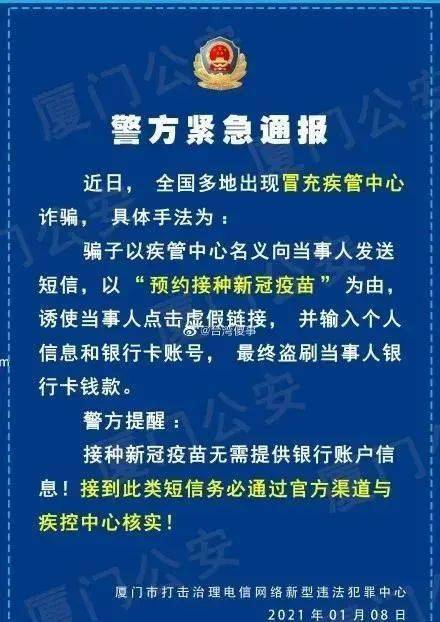 2025新澳门及香港正版免费挂牌灯牌全面释义、解释与落实与警惕虚假宣传-全面释义、解释与落实