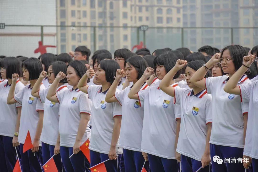 闽清县成人教育事业单位最新新闻