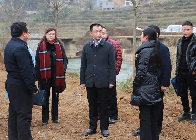 关山乡最新领导