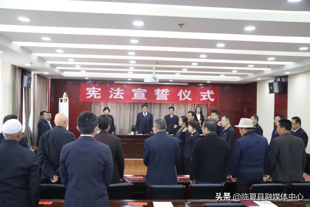 临夏市文化广电体育和旅游局最新人事任命