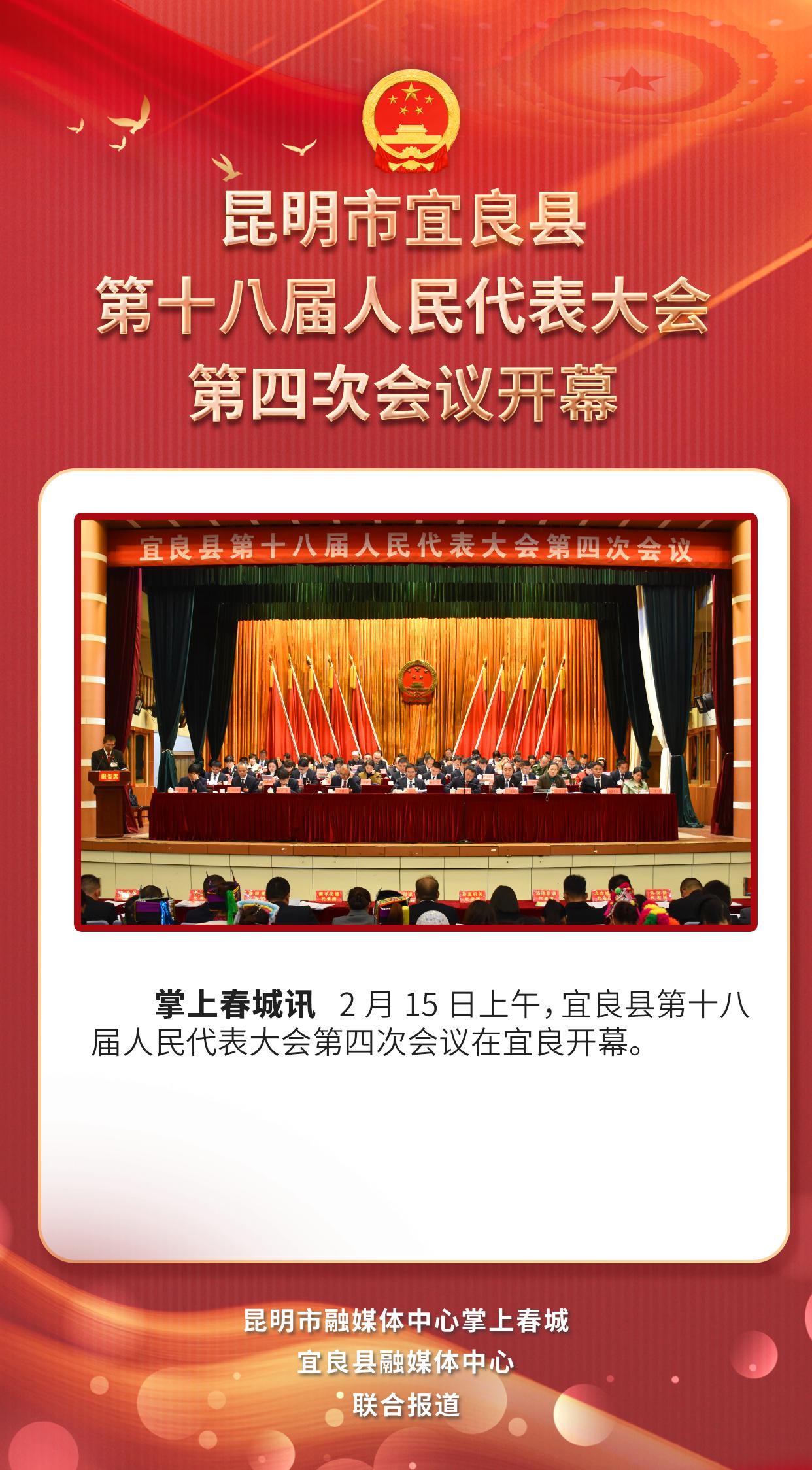 俎天蓉 第4页