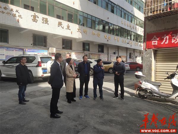 绥宁县住房和城乡建设局最新项目