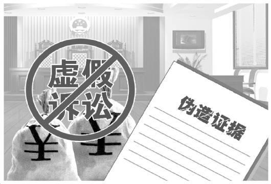 2025新澳门天天开奖记录,警惕虚假宣传-全面释义、解释与落实