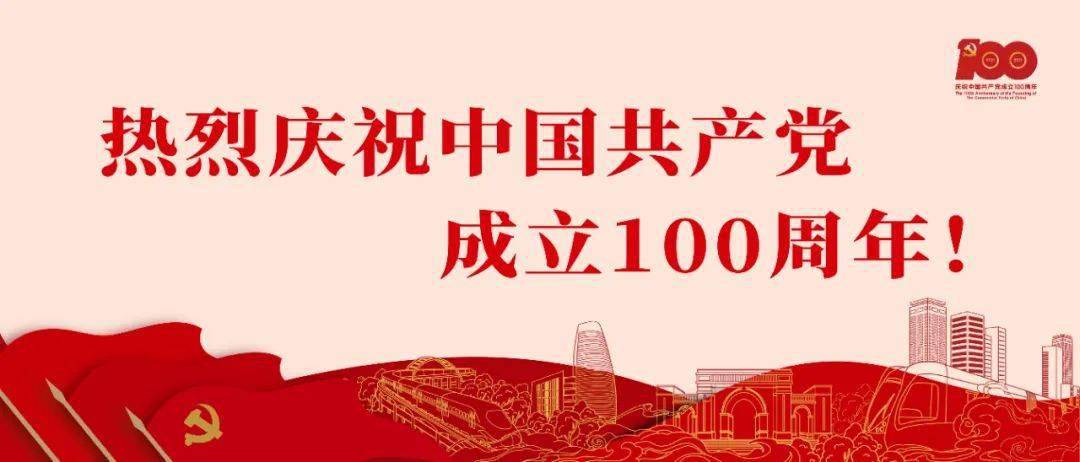 保家镇最新招聘信息