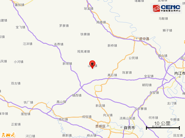 山西省晋中市左权县寒王乡最新天气预报