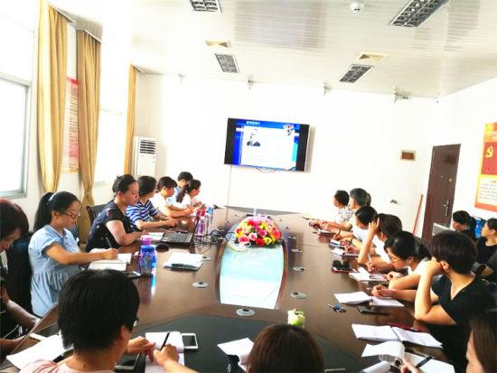 学静恬 第3页
