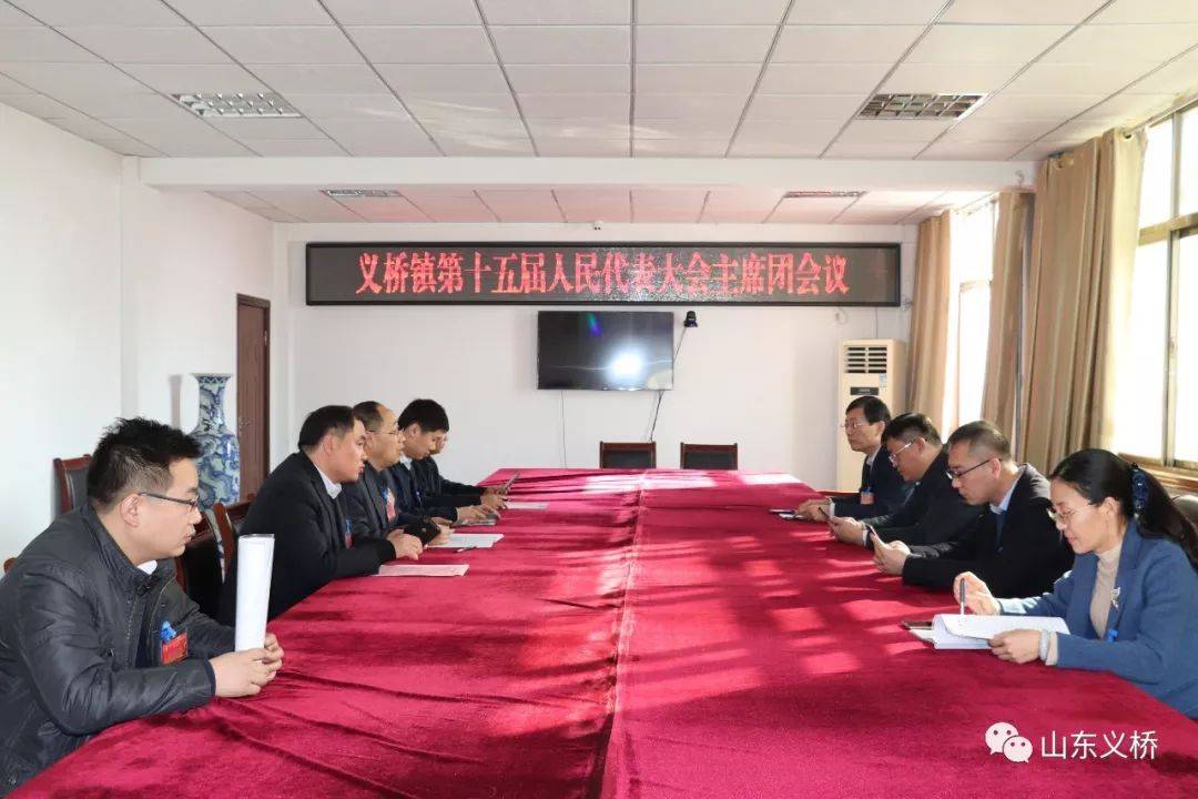 文桥镇最新新闻