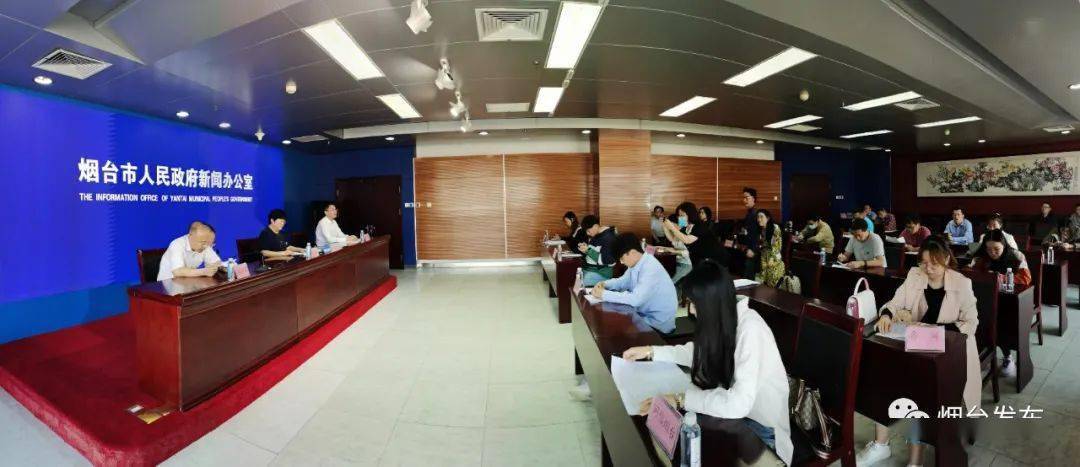 舟山市市地方税务局最新新闻