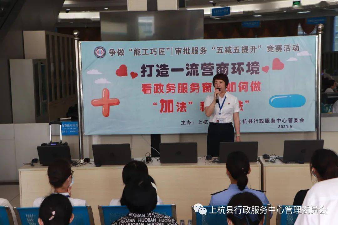 西畴县数据和政务服务局最新项目