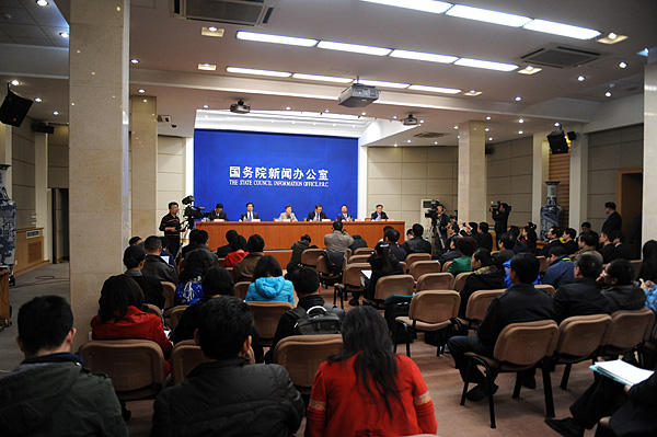 抚松县人民政府办公室最新发展规划