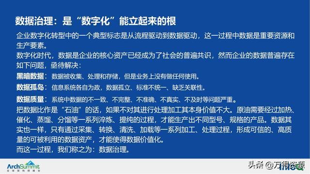 2025澳门挂牌正版挂牌与新澳资料准确资料公开,全面释义与警惕虚假宣传-全面释义、解释与落实 解析与释义